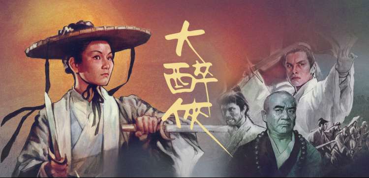我只想安静地打游戏 角色群像