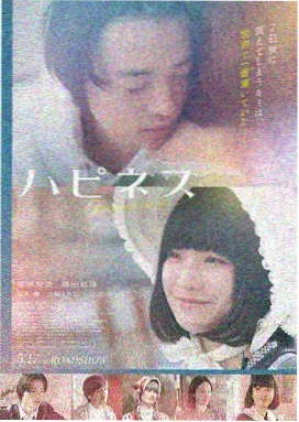 像素世界的旅人